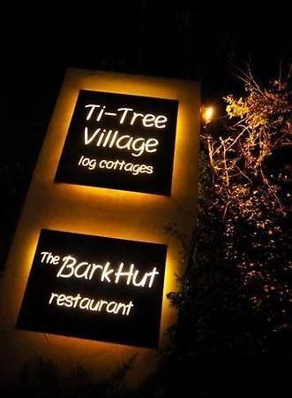 Ti-Tree Village Ocean Grove Zewnętrze zdjęcie